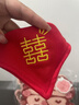 曇蓓漫狗狗口水巾囍字領(lǐng)結(jié)婚禮喜慶裝飾寵物圍脖蝴蝶結(jié)紅貓咪圍兜陪嫁 中國紅可調(diào)節(jié)口水巾【囍】M碼 喜慶圍巾 可調(diào)節(jié) 曬單實拍圖