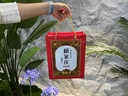 頼家慶賴(lài)家慶私藏酒 馮小寧大師臻制 純坤沙醬香型白酒 53%vol 500mL 2瓶 優(yōu)惠裝 曬單實(shí)拍圖
