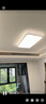 美的（Midea）客廳大燈LED吸頂燈臥室餐廳護(hù)眼三段調(diào)光燈飾燈具流光金包安裝 曬單實(shí)拍圖