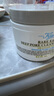 科顏氏 亞馬遜白泥凈膚面膜 125ml 油脂黑頭吸塵器+得寶臻享抽紙1包 曬單實(shí)拍圖
