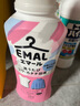 花王（KAO）真絲專用洗滌劑460ml 桑蠶絲毛凈 羊毛羊絨中性洗衣液 新舊款隨機(jī) 曬單實(shí)拍圖