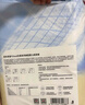 京東京造嬰兒拉拉褲 全包臀紙尿褲尿不濕 Cloud系列XXXXL38片(20kg以上) 曬單實(shí)拍圖