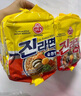 不倒翁韓國(guó)進(jìn)口 原味金拉面120g*10包  潘帥同款泡面 韓式拉面方便面  曬單實(shí)拍圖
