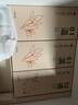 倍輕松（breo）姜小竹A2標(biāo)準(zhǔn)版艾灸盒月白色 家用便攜無煙電子艾灸盒艾灸儀 送父母親男女朋友生日節(jié)日禮物 曬單實(shí)拍圖