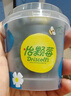怡顆莓【藍(lán)莓杯】當(dāng)季秘魯藍(lán)莓 杯裝禮盒 國產(chǎn)新鮮藍(lán)莓 生鮮水果送禮 超大藍(lán)莓 禮盒55g*12杯（20mm+） 曬單實拍圖