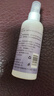 海蝸牛次氯酸消毒液HPV100ml噴霧 免洗手消毒液家用兒童寵物殺菌無(wú)酒精 曬單實(shí)拍圖