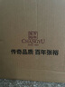 張裕（CHANGYU）【官方直營(yíng)】多名利赤霞珠干紅葡萄酒 國產(chǎn)紅酒 節日送禮 優(yōu)選級干紅葡萄酒750mL整箱 曬單實(shí)拍圖