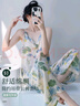 古今（GUJIN）春季棉綢睡衣女家居服士氣質(zhì)高級感套裝時尚沙灘旅游度假可外穿 曬單實拍圖