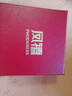 鳳禧珠寶和田玉吊墜時來運轉(zhuǎn)平安環(huán)玉石項鏈天然玉佩男女士款生日禮物 曬單實拍圖