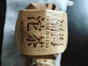 福海茶廠2025年新品陳韻熟沱傳統(tǒng)沱茶筍殼包裝5年老料古樹基料普洱茶熟茶 100g*5沱（每個ID送1沱試飲） 曬單實拍圖