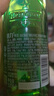 喜力經(jīng)典500ml*12瓶整箱裝 喜力啤酒Heineken 曬單實拍圖