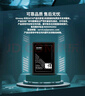 光威（Gloway）512GB SSD固態(tài)硬盤 SATA3.0 500MB/s  筆記本/臺式機(jī)通用 悍將系列 曬單實拍圖