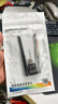 達(dá)而穩(wěn)（DOREWIN）USB無線網(wǎng)卡WiFi6 智能免驅(qū)AX900無線WiFi接收器 臺式機(jī)筆記本電腦專用 外置天線 主機(jī)網(wǎng)絡(luò)發(fā)射器 曬單實拍圖