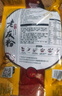 邕州老街南寧老友粉252gX5袋 廣西老友粉速食扁粉干米粉酸筍醬料切粉河粉 曬單實拍圖