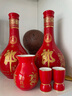 郎酒紅花郎10 白酒 醬酒 53度 500ml*2 禮盒裝 婚宴喜酒 曬單實(shí)拍圖