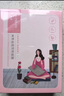 百雀羚（PECHOIN）小雀幸緊彈新顏潤澤面膜10片品質(zhì)國貨 曬單實拍圖