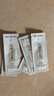后Whoo秘貼清顏舒安瓶1ml*5-會員小樣試用 曬單實拍圖