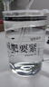 斌諾（BIN NUO） 水杯大容量玻璃杯男女咖啡杯辦公室喝水杯網(wǎng)紅高顏值夏天杯子 【減肥】玻璃吸管 1000ml 曬單實拍圖