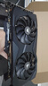 萬競 AMD全新RX580/RX590/RX5700XT/RX6750GRE獨顯電腦臺式機顯卡電競游戲直播設(shè)計黑神話悟空游戲顯卡 【全新盒裝】RX6700XT 12G 神龍 曬單實拍圖