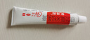 艾洛松 糠酸莫米松乳膏 15mg:0.1%*15g 用于濕疹 神經(jīng)性皮炎 異位性皮炎皮膚瘙癢癥 2盒【多得1包棉簽】 曬單實(shí)拍圖