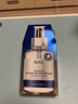 AHC【重磅新品】水光超膜PDRN第四代B5面膜補水護(hù)膚品七夕情人節(jié)禮物 曬單實拍圖
