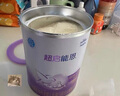 雀巢（Nestle）新品 超啟能恩部分水解配方奶粉3段12-36月加量裝850g*4罐禮盒 曬單實(shí)拍圖