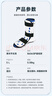 冠愛（GUANAI）醫(yī)用踝關(guān)節(jié)固定支具腳踝跖骨腳面骨折扭傷支架護(hù)具康復(fù)護(hù)踝石膏鞋 曬單實(shí)拍圖