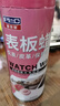 普路馳表板蠟汽車(chē)內(nèi)飾翻新劑塑料翻新蠟儀表臺(tái)座椅保養(yǎng)去污上光快速翻新 1瓶裝*500ml【送打蠟海綿】 曬單實(shí)拍圖