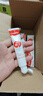 高露潔（Colgate）活性酵素美白牙膏40g 體驗(yàn)裝 白桃味 新老包裝隨機(jī)發(fā) 贈(zèng)品勿拍 曬單實(shí)拍圖