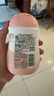 貝親（Pigeon）潤膚乳 嬰兒童寶寶身體乳護膚保濕  水三角潤膚露滋潤型200ml 曬單實拍圖