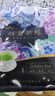 蕭氏2025年新茶明前新綠250g一袋裝高山云霧綠茶鄧村茶口糧茶 曬單實(shí)拍圖