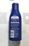 妮維雅（NIVEA）(NIVEA)身體乳男女潤膚乳護(hù)膚露補(bǔ)水保濕全身滋潤深層清爽乳液 長效滋潤身體乳200ml*2 曬單實(shí)拍圖