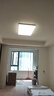 歐普（OPPLE）吸頂燈客廳大燈智能現(xiàn)代奶油風(fēng)LED照明護眼燈具燈飾套餐1包安裝 曬單實拍圖