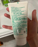 悅詩風吟（Innisfree）綠茶洗面奶150g氨基酸綿密水潤控油清潔護膚保濕洗面奶男士女士 曬單實拍圖