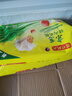 灣仔碼頭京蔥豬肉大蔥餃子1200g60只水餃早餐食品速食半成品面點(diǎn) 曬單實(shí)拍圖