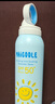 BEAUTY NOTES青少年兒童防曬噴霧防曬乳霜防水汗持久紫外線SPF50+學(xué)生150ml  曬單實(shí)拍圖