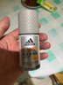 阿迪達(dá)斯 （adidas）男士勁能走珠止汗露滾珠香體液50ml 72小時腋下止汗抑汗 去臭凈味 曬單實拍圖