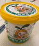 窩小芽7種蔬菜谷物棒棒脆(50根) 兒童零食餅干磨牙棒含鈣膨化米果棒75g 曬單實拍圖