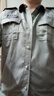 龍偉聯(lián)合保安服夏裝短袖夾克襯衫薄款物業(yè)工作服安保作訓(xùn)制服襯衣上衣定制 曬單實(shí)拍圖