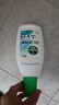 滴露（Dettol）衣物內(nèi)衣消毒除菌液750ml99.9%滅真菌細(xì)菌兒童可用配內(nèi)衣褲洗衣液 曬單實(shí)拍圖