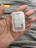 拜耳游泳耳塞防水專業(yè)兒童用洗頭洗澡防中耳炎成人護(hù)耳罩防進(jìn)水神器 2盒裝（第二盒半價） 曬單實(shí)拍圖