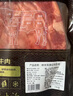 鮮京采 烏拉圭進(jìn)口原切多肉牛肋排4斤 燉煮紅燒 京東自有品牌【真原切】 曬單實(shí)拍圖