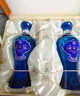洋河 藍(lán)色經(jīng)典 海之藍(lán) 52度 520ml 單瓶裝 綿柔濃香型白酒 曬單實(shí)拍圖