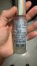 歐緹麗皇后水精華噴霧30ML 保濕緊致亮膚 生日禮物 曬單實拍圖