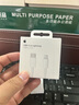 Apple/蘋果 USB-C轉(zhuǎn)閃電接口充電線 -1米 蘋果充電線手機(jī)充電線原裝充電線適用于閃電接口iPhone/iPad 曬單實(shí)拍圖