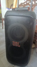 JBL PARTYBOX320/120藍(lán)牙音箱 移動(dòng)便攜 家庭KTV音響套裝戶(hù)外廣場(chǎng)舞拉桿可優(yōu)盤(pán)USB樂(lè)器音箱 生日禮物 【高級(jí)版】320+JBL升級(jí)話(huà)筒 曬單實(shí)拍圖