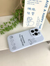 岡科新款兔子玩偶適用蘋果16promax手機殼相機按鍵一體按鍵iPhone15全包防摔14plus液態(tài)硅膠13保護套12 【遠峰藍】兔子玩偶 iPhone16pro 曬單實拍圖