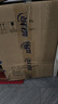 藍月亮至尊洗衣精華濃縮洗衣液 素雅蘭香660g瓶*2+補660g*2潔凈快洗除螨 曬單實拍圖