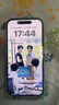 Apple/蘋果 iPhone 15 (A3092) 128GB 黃色 支持移動聯(lián)通電信5G 雙卡雙待手機 曬單實拍圖