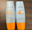 Mistine蜜絲婷小黃帽面部水感養(yǎng)膚防曬霜乳60ml防紫外線spf50+學(xué)生戶外 曬單實(shí)拍圖